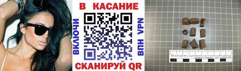 Виды наркоты Железногорск Каннабис  АМФЕТАМИН  ГАШ  kraken ССЫЛКА  COCAIN 