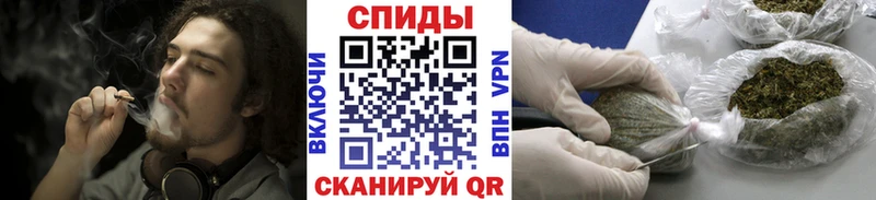 БУТИРАТ GHB  Железногорск 