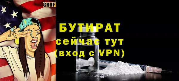 ешки Вязьма