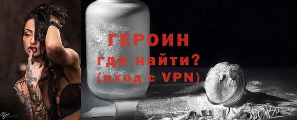 ешки Вязьма