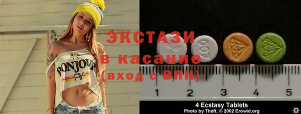 ешки Вязьма