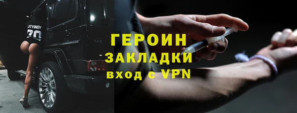 ешки Вязьма
