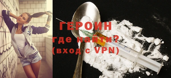 ешки Вязьма